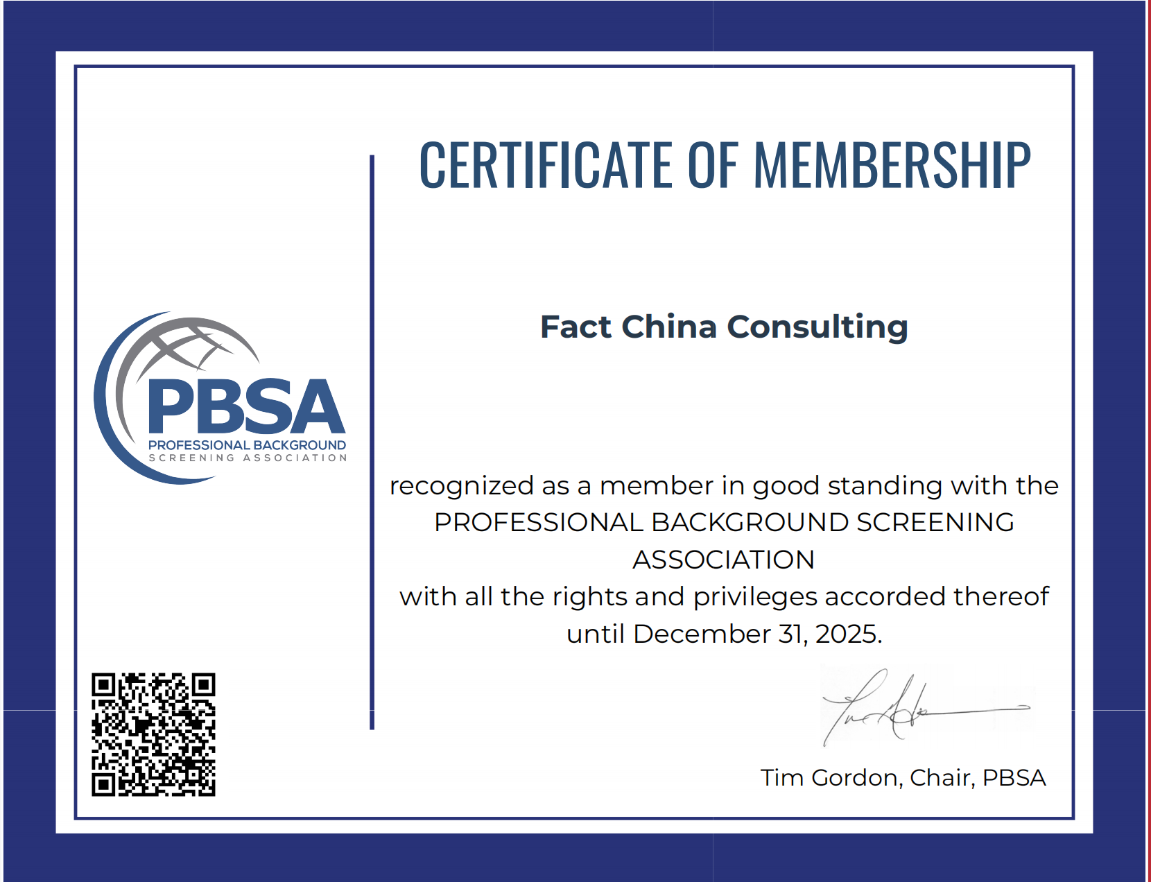 PBSA 2025.png
